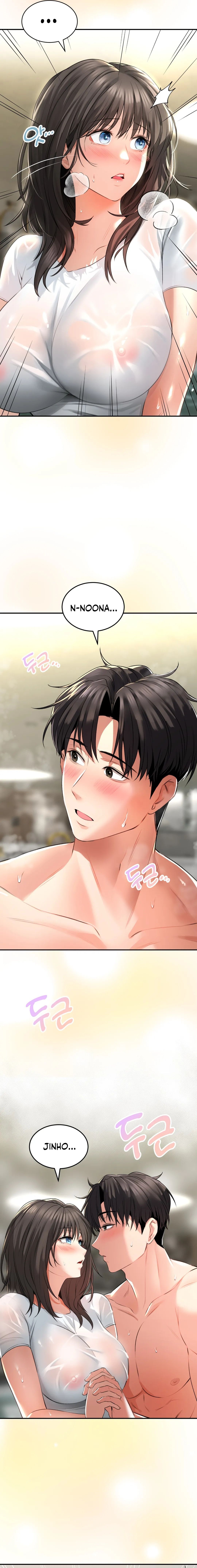 Herbal Love Story Manhwa - Chapter 2 Page 8