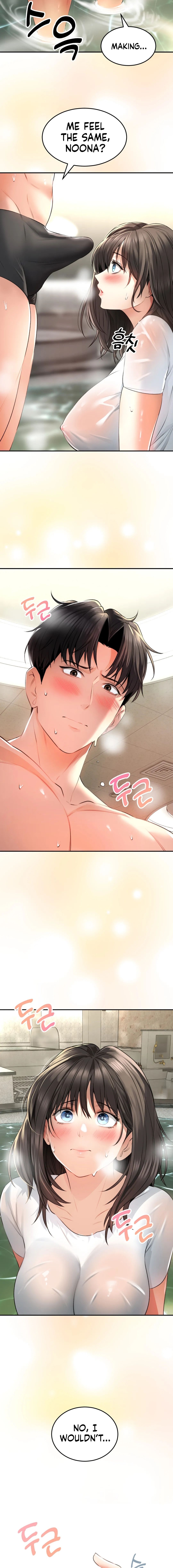 Herbal Love Story Manhwa - Chapter 2 Page 11