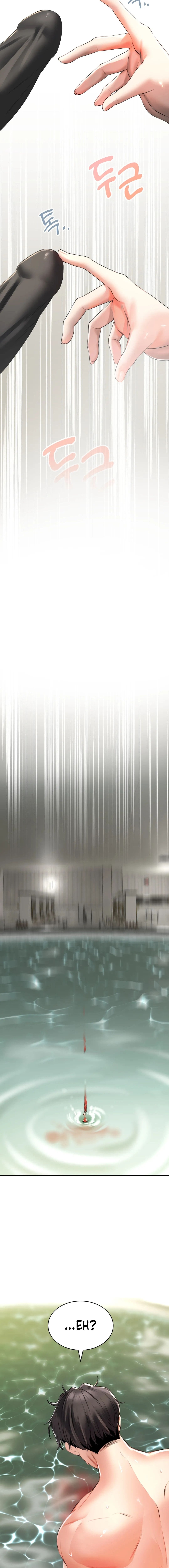 Herbal Love Story Manhwa - Chapter 2 Page 12