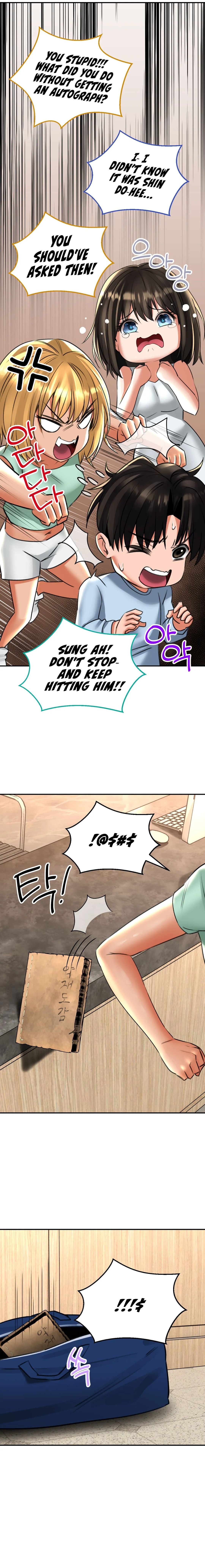 Herbal Love Story Manhwa - Chapter 11 Page 1