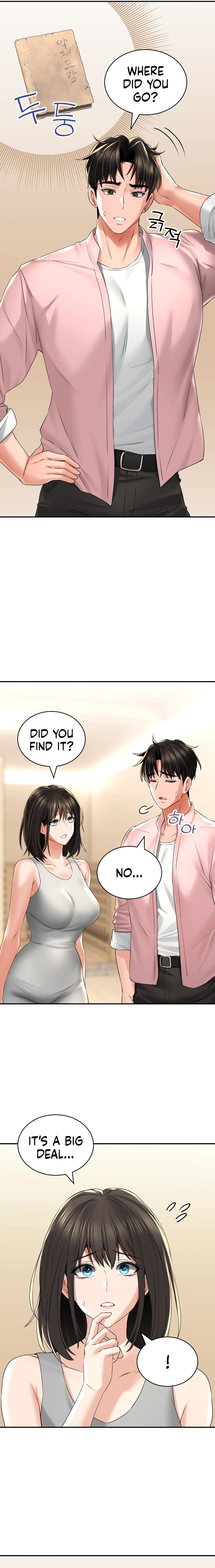 Herbal Love Story Manhwa - Chapter 11 Page 4