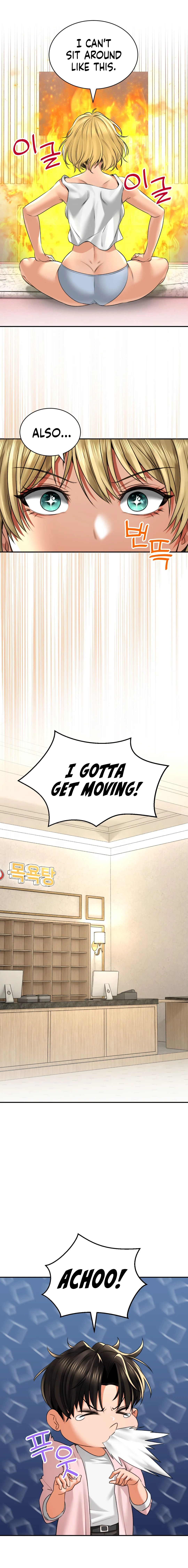 Herbal Love Story Manhwa - Chapter 11 Page 11