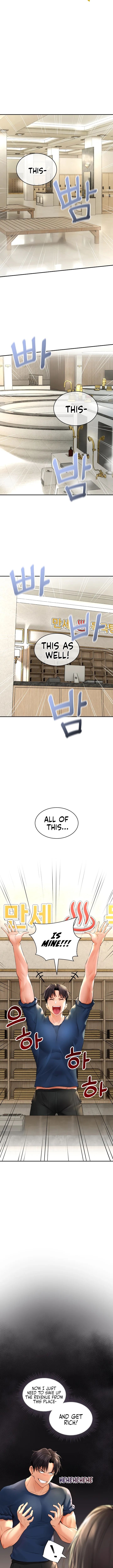 Herbal Love Story Manhwa - Chapter 1 Page 1