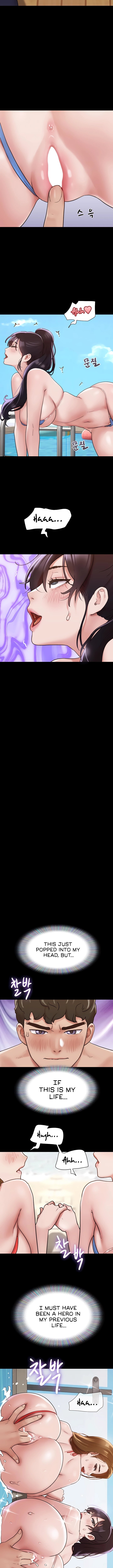 Unforgettable Manhwa - Chapter 40 Page 5