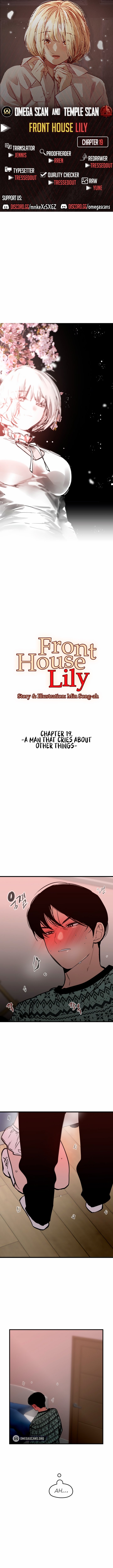 Front House Lily Manhwa - Chapter 19 Page 0