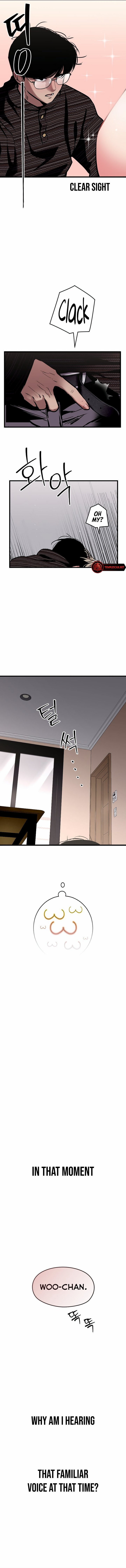 Front House Lily Manhwa - Chapter 12 Page 4