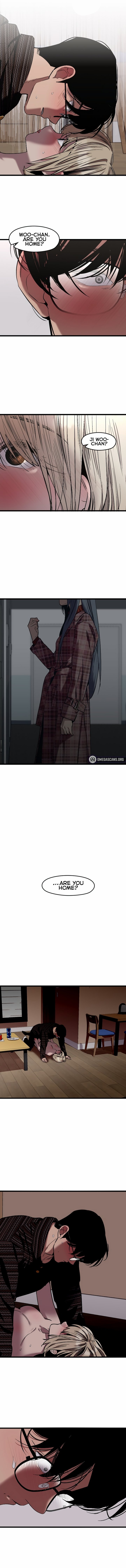 Front House Lily Manhwa - Chapter 12 Page 5