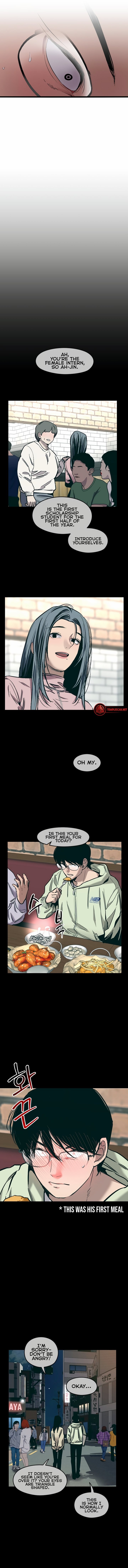 Front House Lily Manhwa - Chapter 12 Page 6