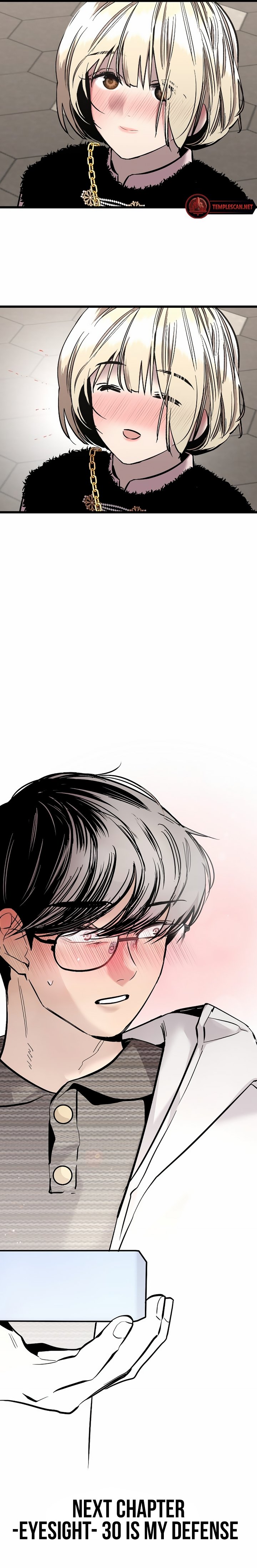 Front House Lily Manhwa - Chapter 9 Page 13