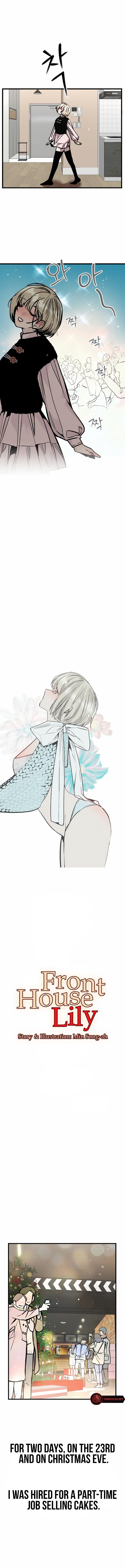 Front House Lily Manhwa - Chapter 9 Page 1