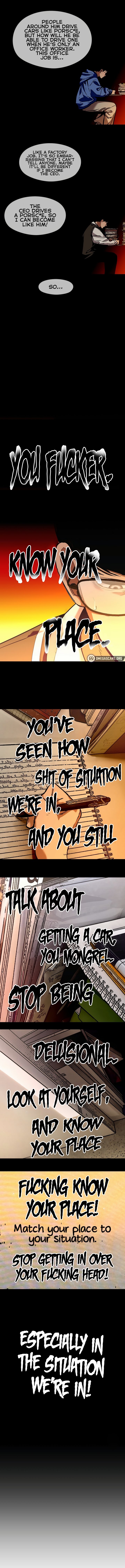 Front House Lily Manhwa - Chapter 10 Page 4