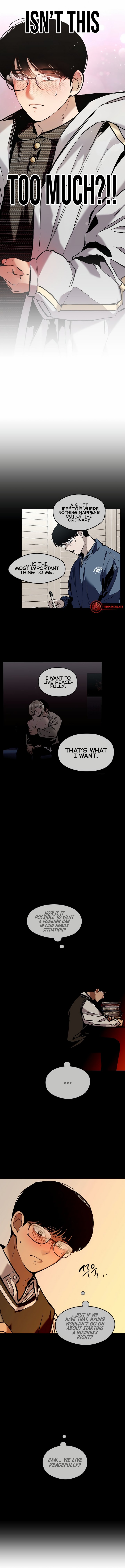 Front House Lily Manhwa - Chapter 10 Page 7