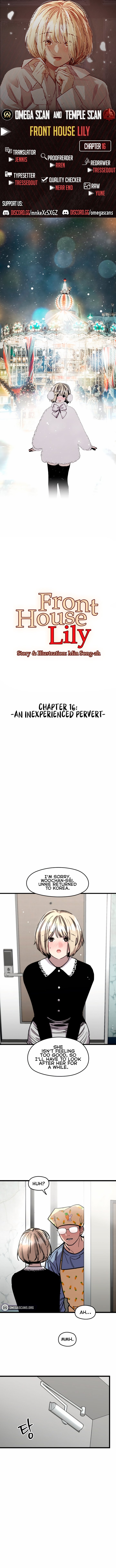 Front House Lily Manhwa - Chapter 16 Page 0