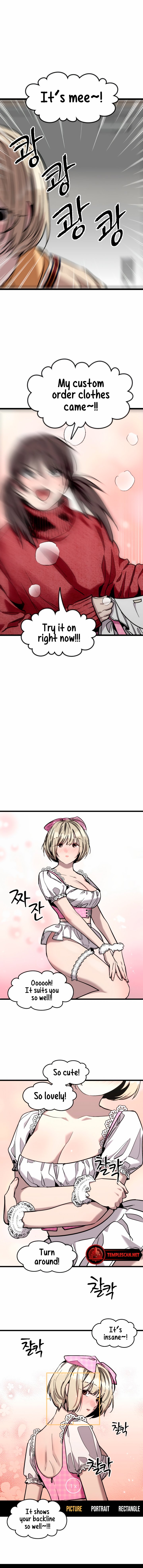 Front House Lily Manhwa - Chapter 16 Page 9