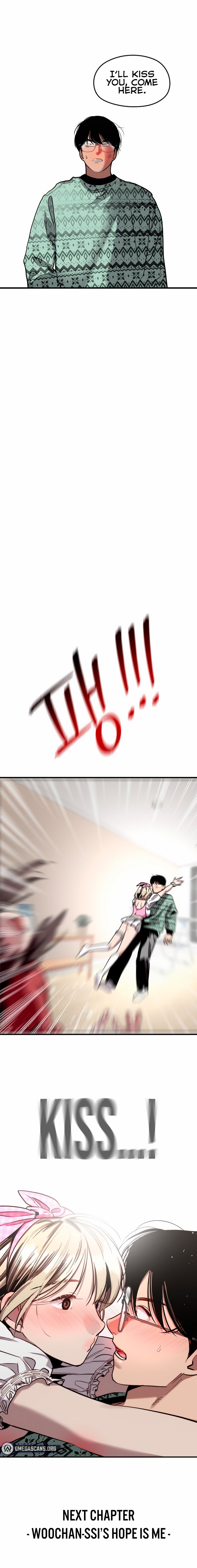 Front House Lily Manhwa - Chapter 16 Page 12