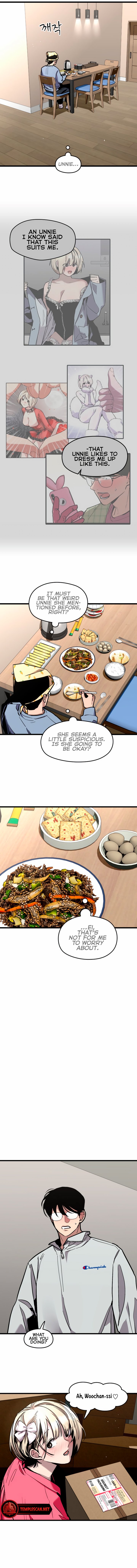 Front House Lily Manhwa - Chapter 16 Page 1