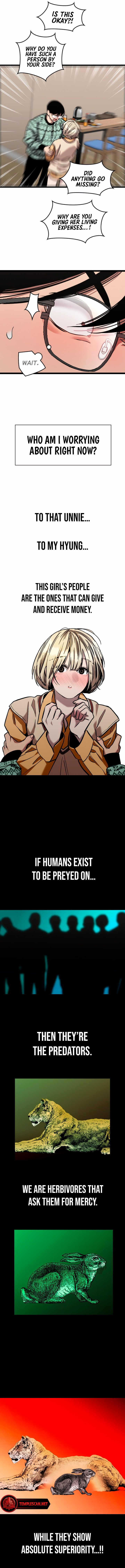 Front House Lily Manhwa - Chapter 16 Page 7