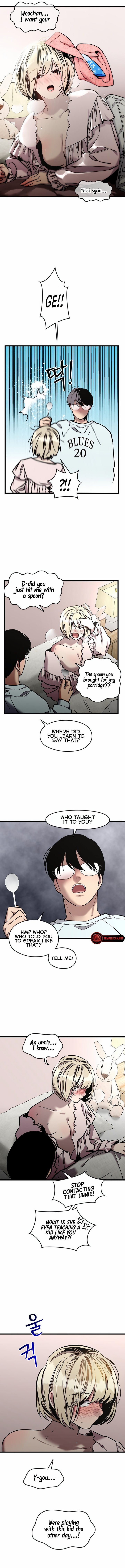 Front House Lily Manhwa - Chapter 14 Page 8