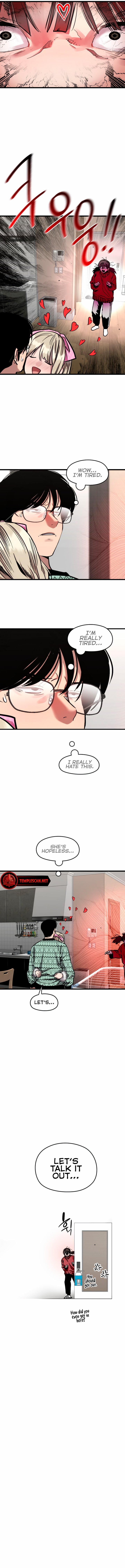 Front House Lily Manhwa - Chapter 17 Page 1