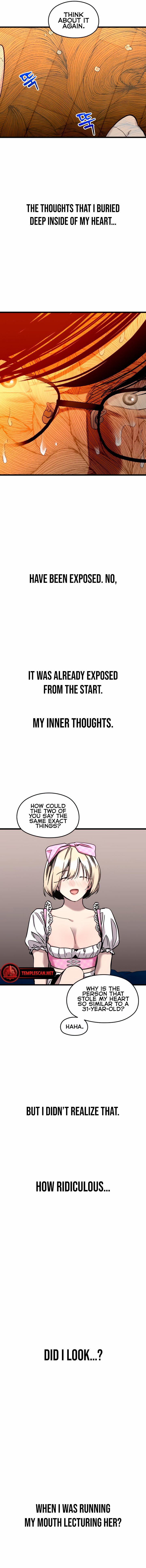 Front House Lily Manhwa - Chapter 17 Page 7