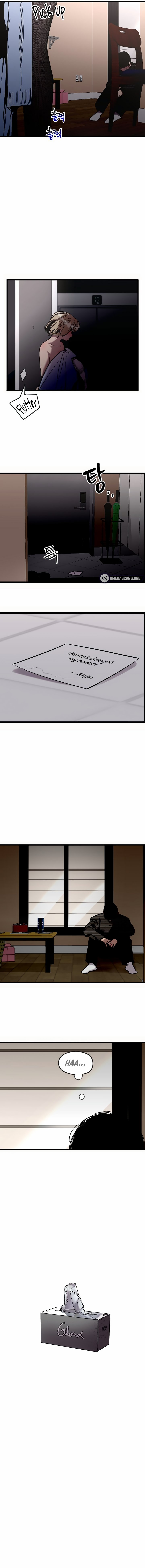 Front House Lily Manhwa - Chapter 13 Page 7