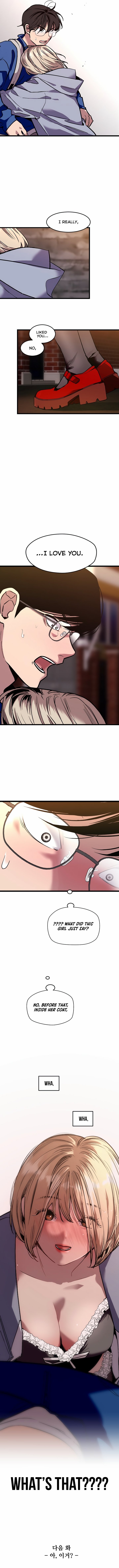 Front House Lily Manhwa - Chapter 1 Page 11