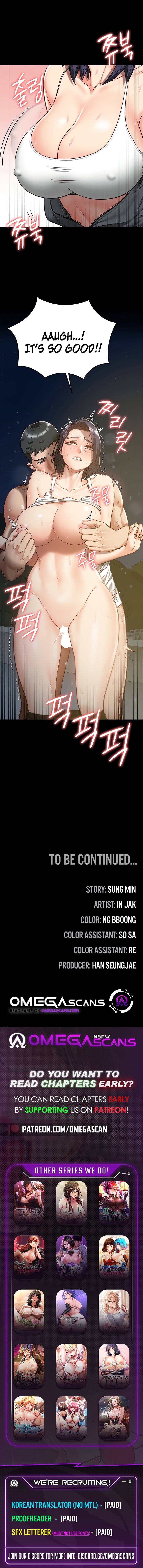 Locked Up Manhwa - Chapter 19 Page 9