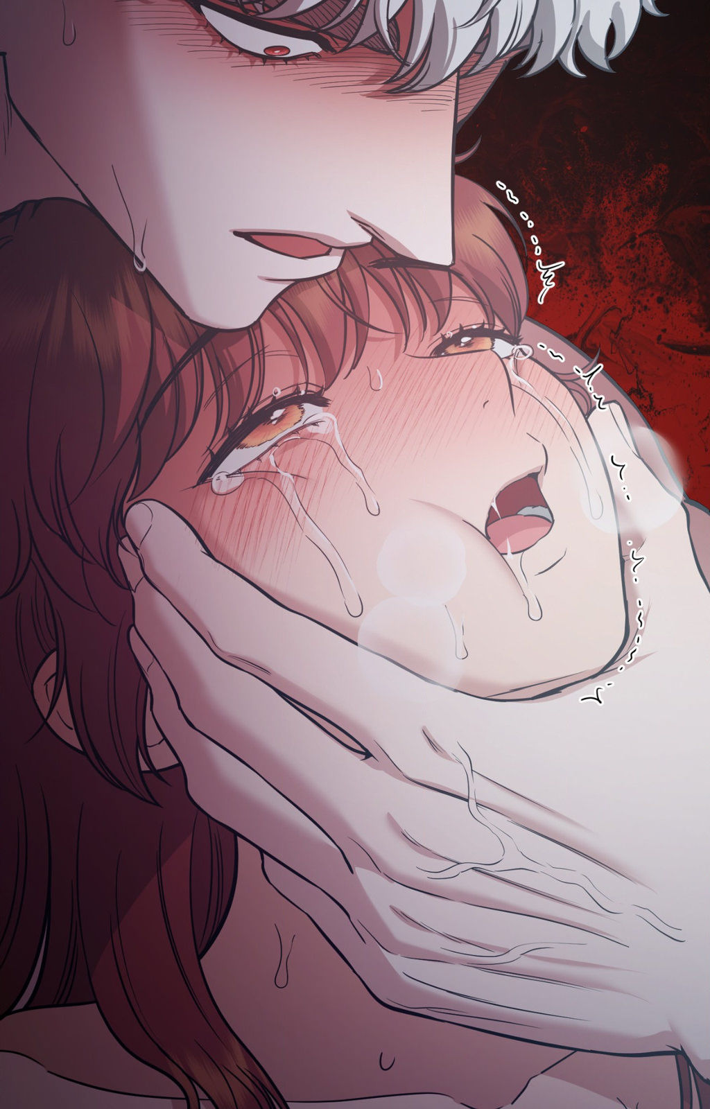 Hana's Demons of Lust Manhwa - Chapter 114 Page 12