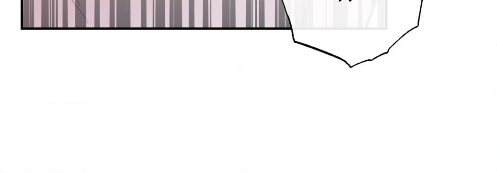 Hana's Demons of Lust Manhwa - Chapter 116 Page 99