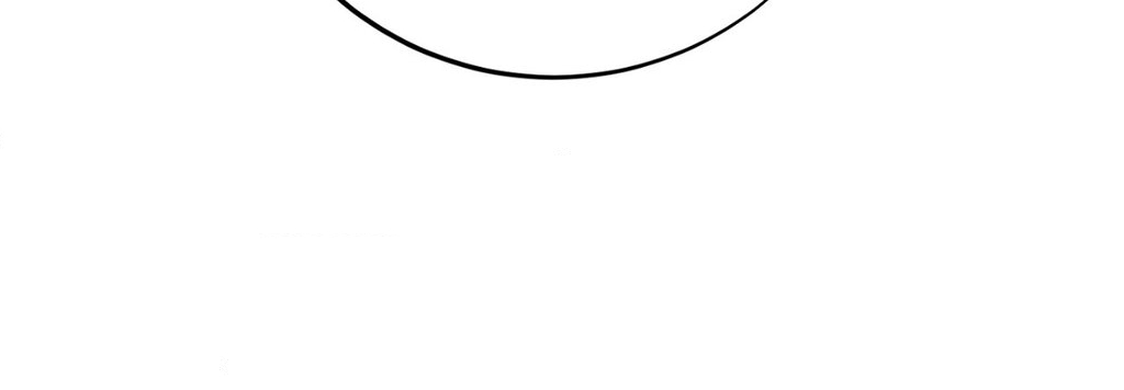 Hana's Demons of Lust Manhwa - Chapter 117 Page 6