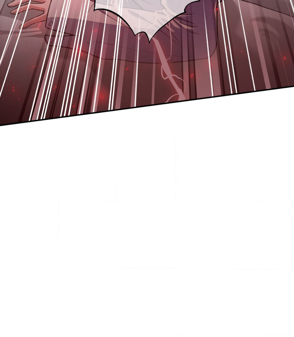 Hana's Demons of Lust Manhwa - Chapter 115 Page 43