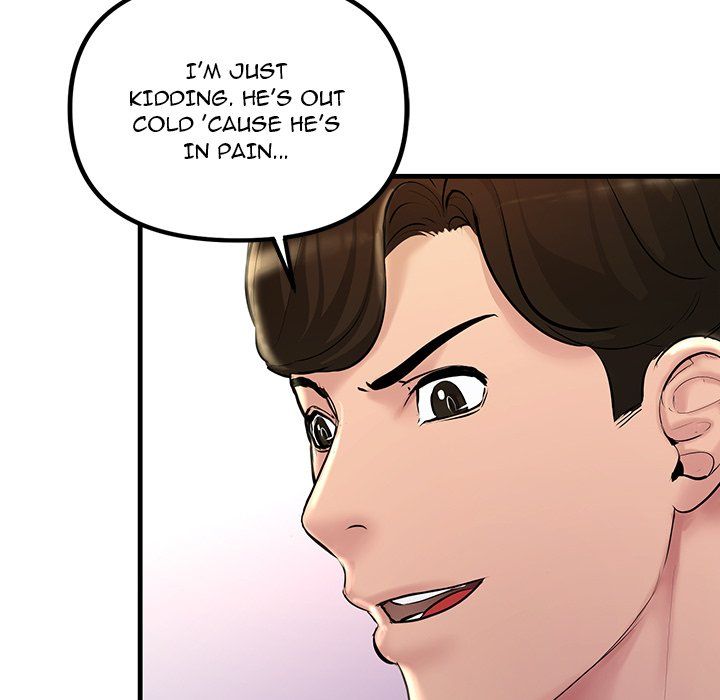 Tangled Webs Manhwa - Chapter 25 Page 22