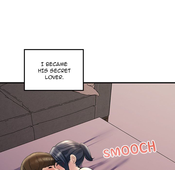 Tangled Webs Manhwa - Chapter 25 Page 70