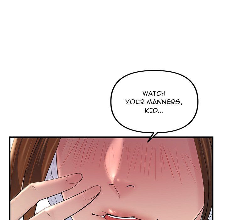 Tangled Webs Manhwa - Chapter 25 Page 117