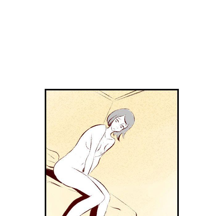 150-1 Street Manhwa - Chapter 36 Page 42