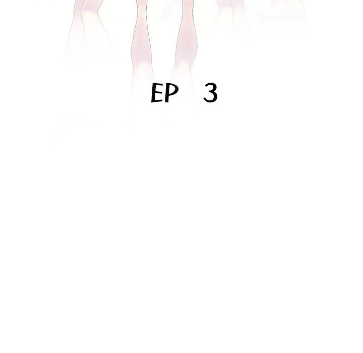 My Wife is a Teacher Manhwa - Chapter 3 Page 16