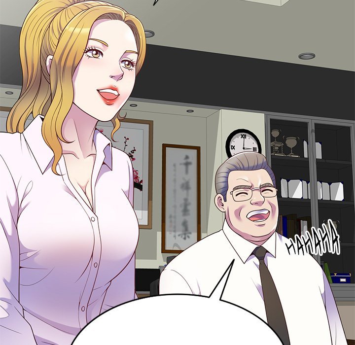 My Wife is a Teacher Manhwa - Chapter 5 Page 25