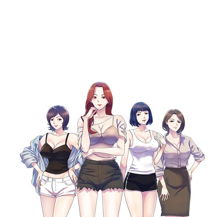 My Wife is a Teacher Manhwa - Chapter 9 Page 16