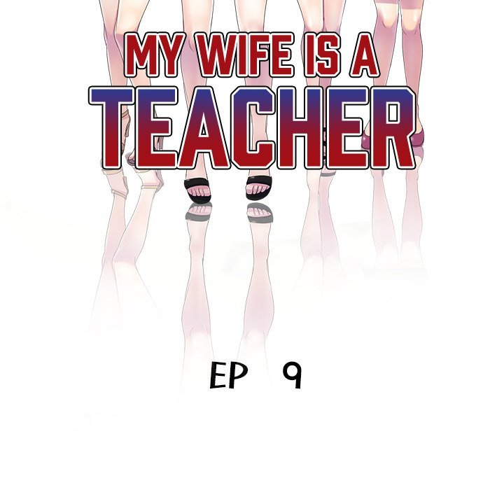 My Wife is a Teacher Manhwa - Chapter 9 Page 17