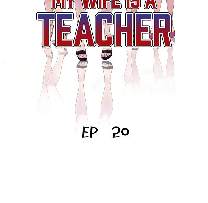 My Wife is a Teacher Manhwa - Chapter 20 Page 17
