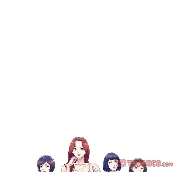 My Wife is a Teacher Manhwa - Chapter 27 Page 15