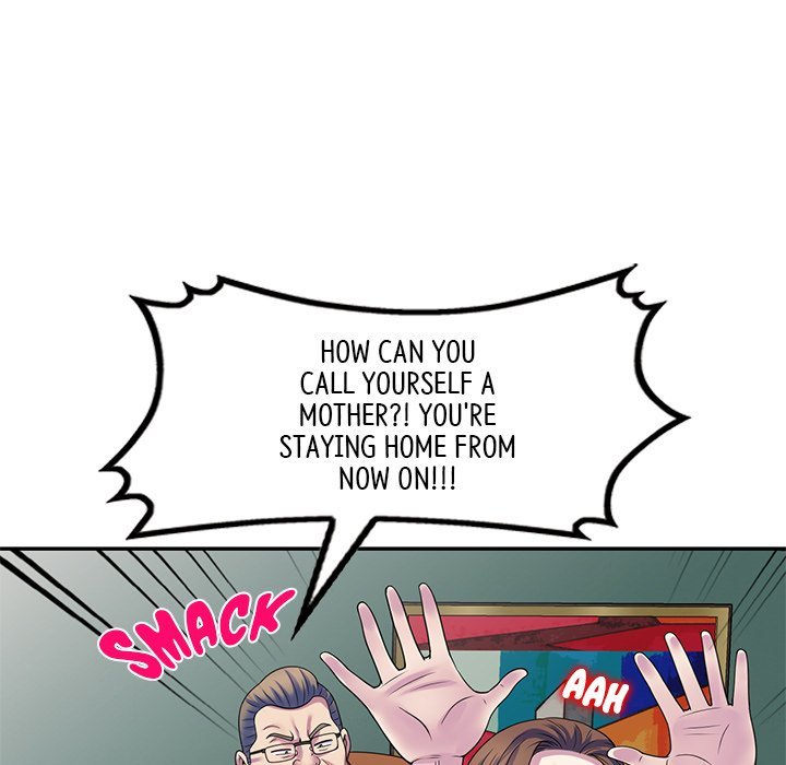 My Wife is a Teacher Manhwa - Chapter 27 Page 81