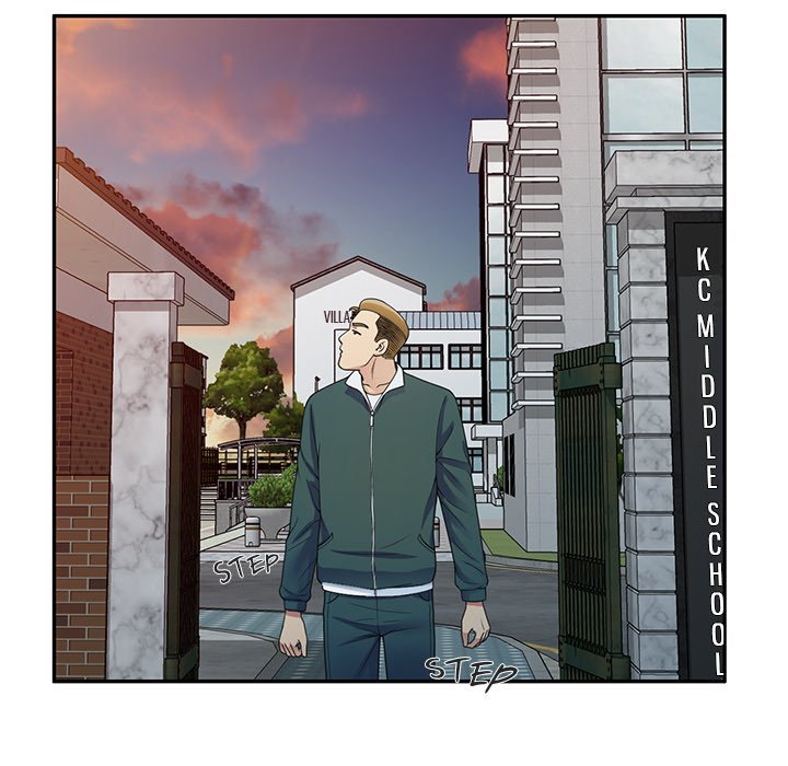 My Wife is a Teacher Manhwa - Chapter 21 Page 40