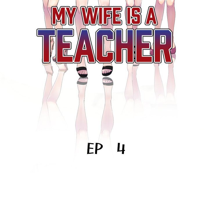 My Wife is a Teacher Manhwa - Chapter 4 Page 15
