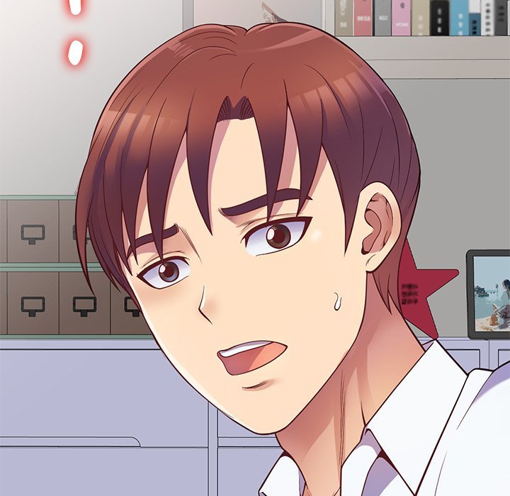 My Wife is a Teacher Manhwa - Chapter 4 Page 77