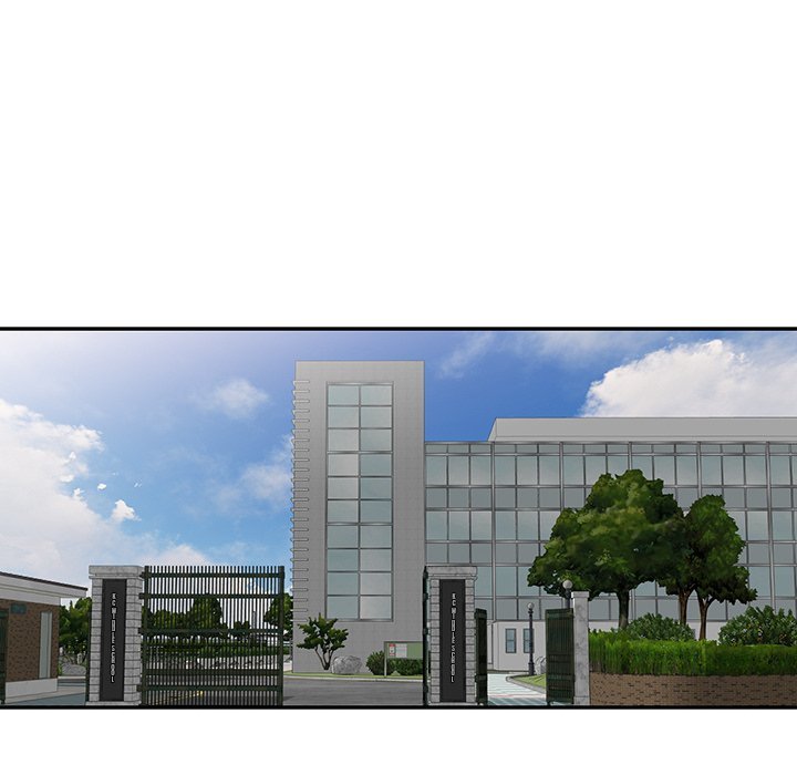 My Wife is a Teacher Manhwa - Chapter 4 Page 119