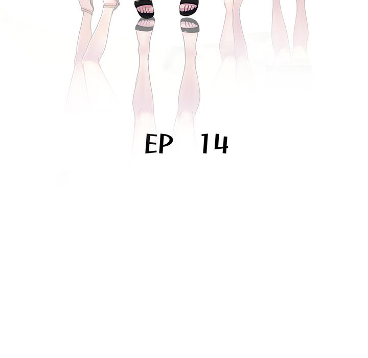 My Wife is a Teacher Manhwa - Chapter 14 Page 19