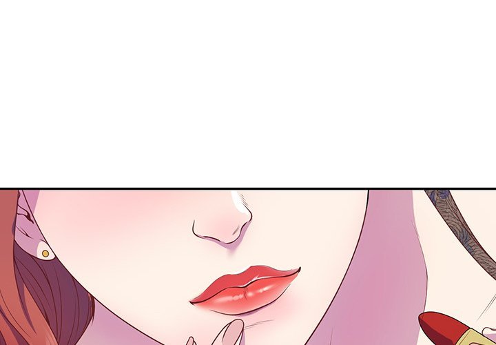 My Wife is a Teacher Manhwa - Chapter 1 Page 3