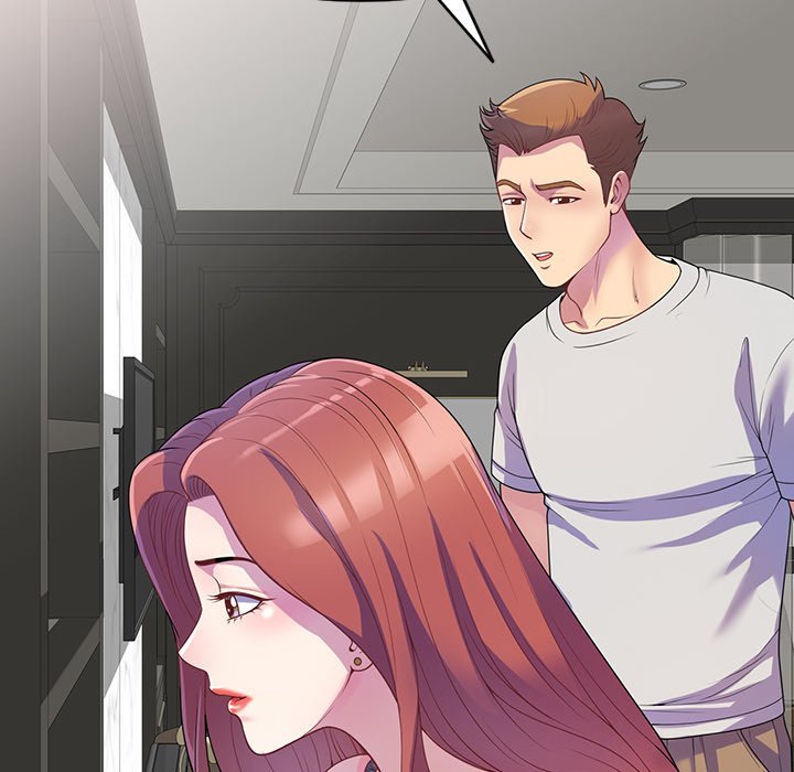 My Wife is a Teacher Manhwa - Chapter 1 Page 11