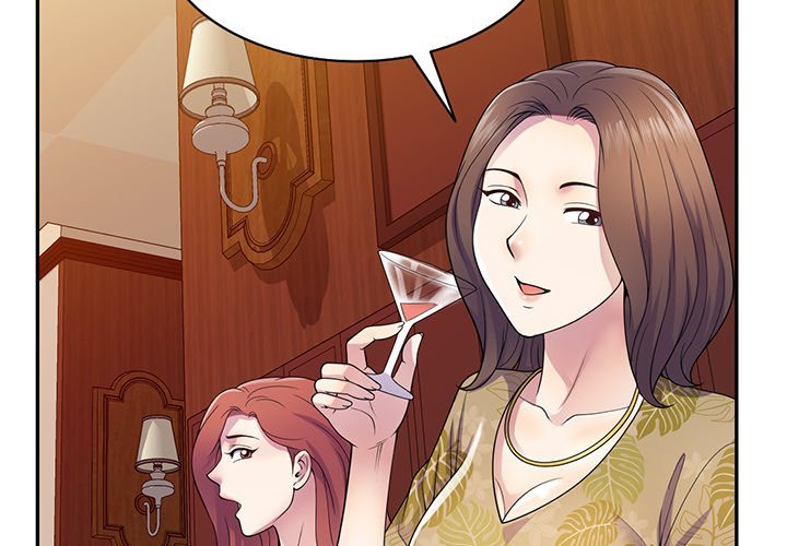 My Wife is a Teacher Manhwa - Chapter 19 Page 1